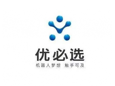 優比選